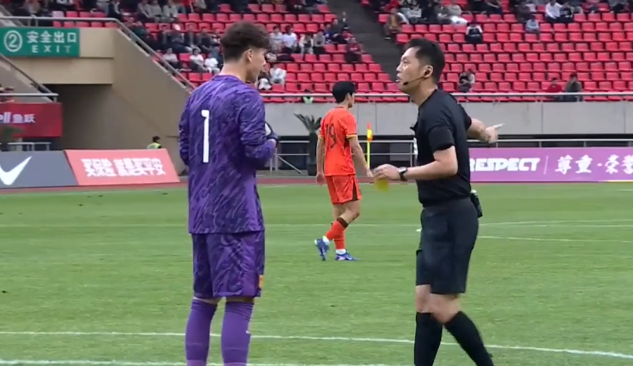 开云官网-U19国足激烈冲突!久尔杰维奇暴怒,杨铭锐遭报复,依合散染黄